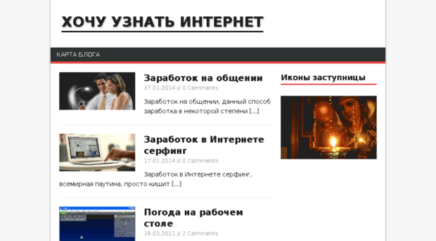 1.pro2711.ru