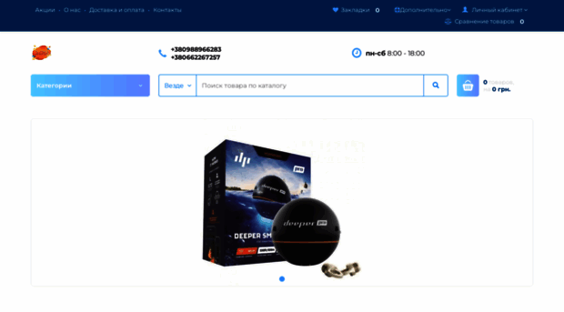 100.net.ua