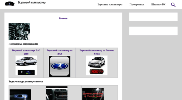 1001web.ru