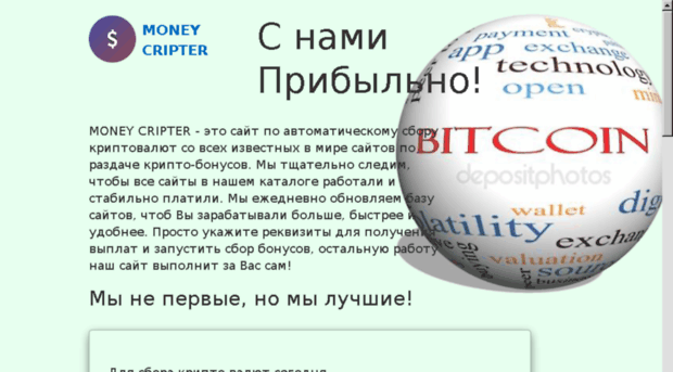 100audi.ru