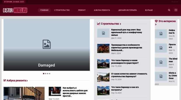 100bretelek.ru