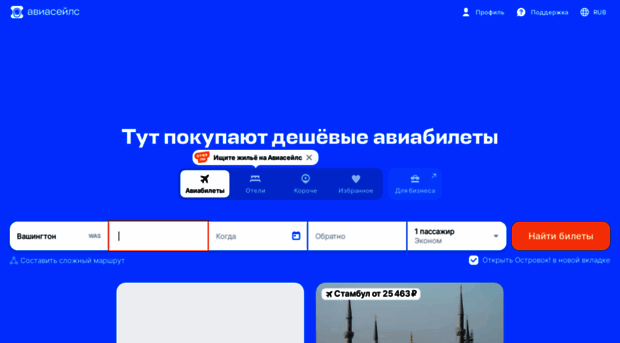 100gr.nnm.ru