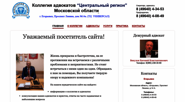 10ak.ru