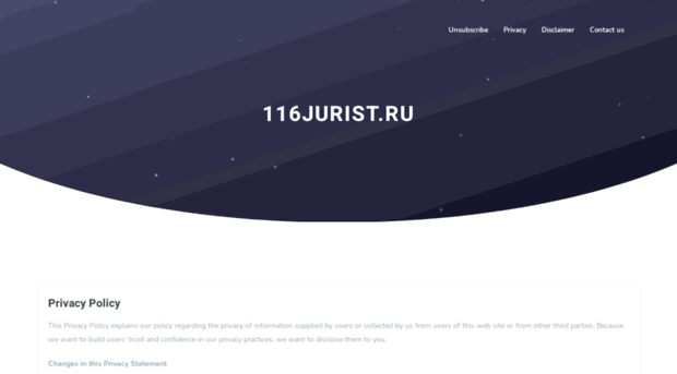 116jurist.ru