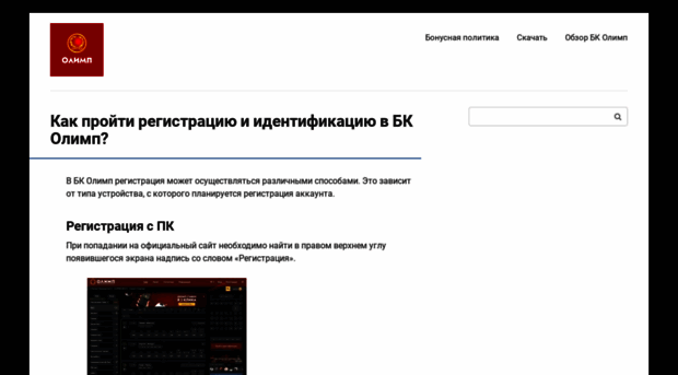 123-box.ru
