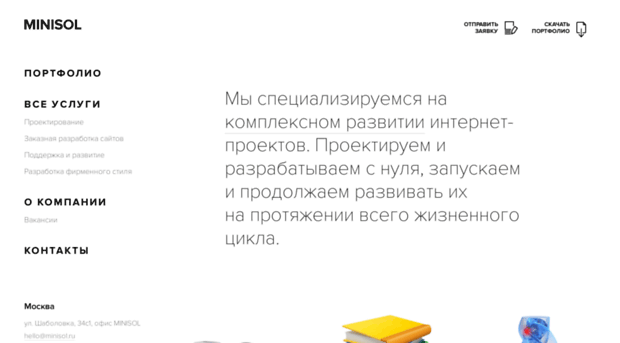 123123.ru