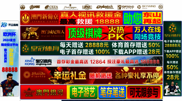 138238.com