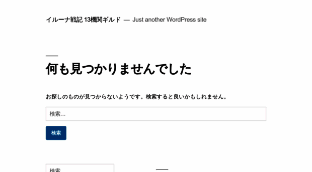 13region.com