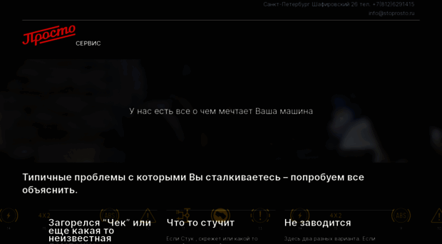 13ss.ru