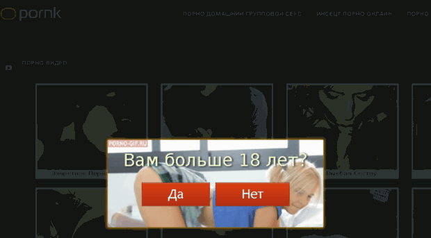 1474co.ru