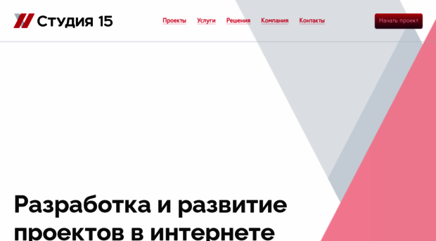 15web.ru