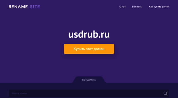 1669458.mya5.ru