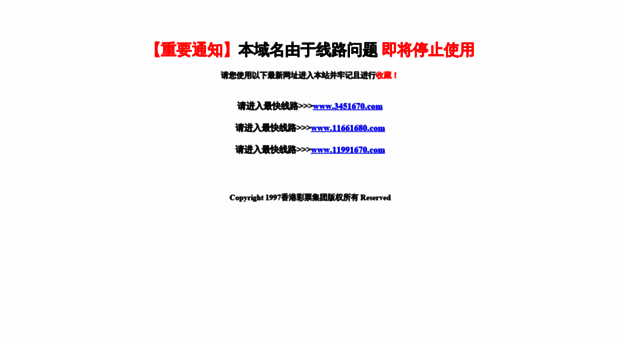 19978.com