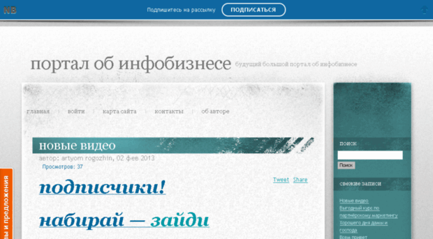 1biznes.besaba.com
