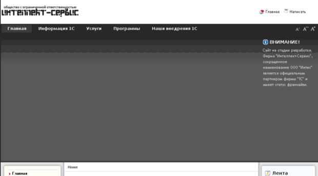 1cis.ru