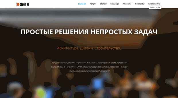 1design.org.ua