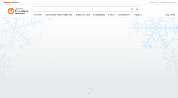 1fd.ru