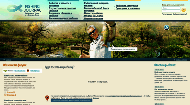 1fj.ru
