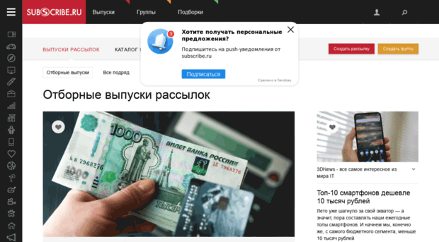 1gl33.cityshop.ru