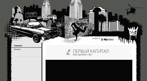 1kapital.jimdo.com