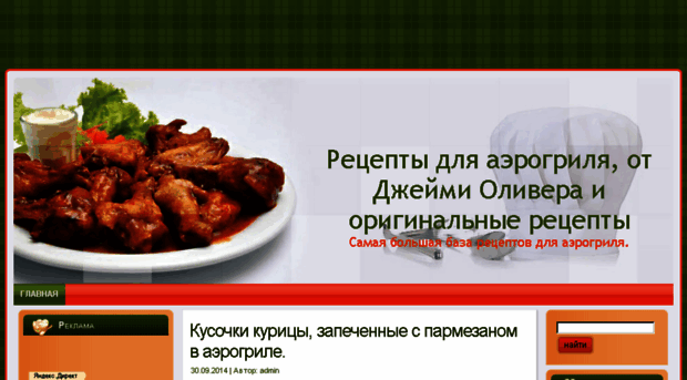 1mypartner.ru