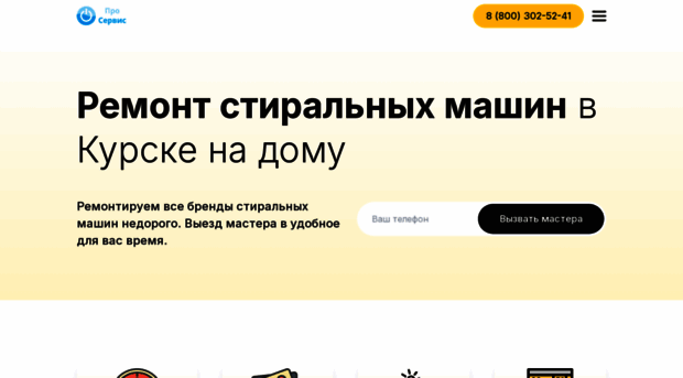 1nit.ru