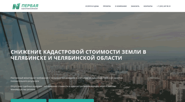 1pok.ru