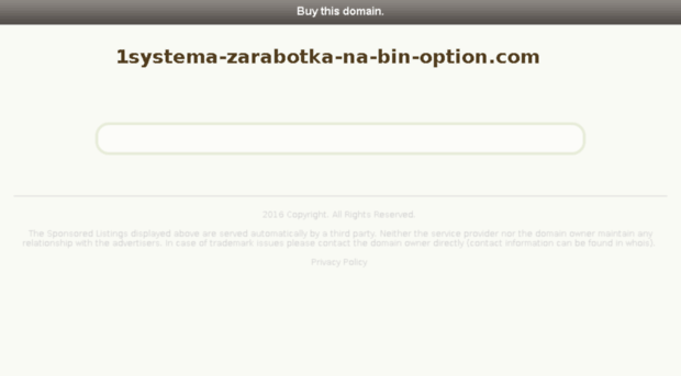 1systema-zarabotka-na-bin-option.com