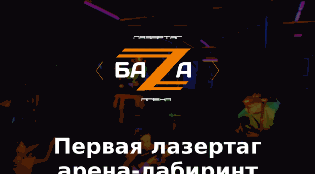2-ki.ru
