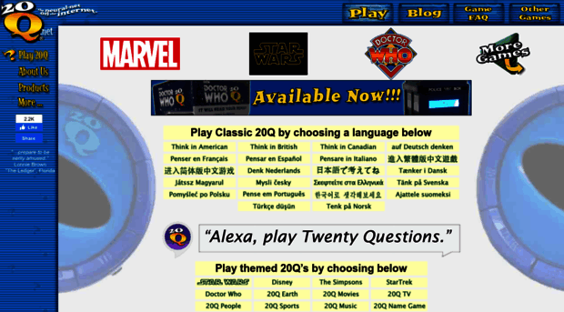 20q.net