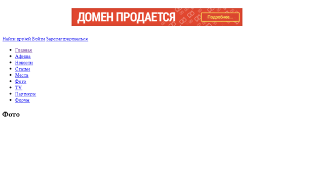 21pr.ru