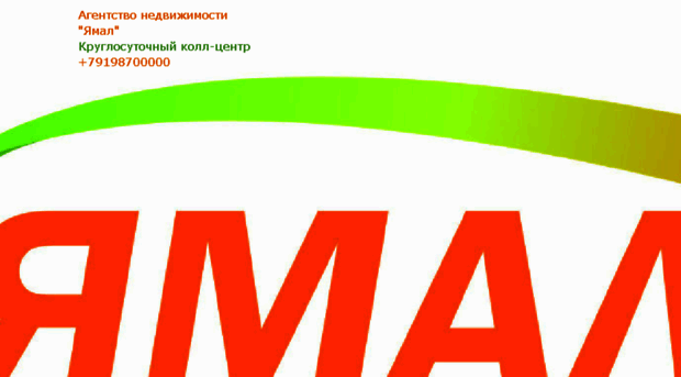 2270745.ru