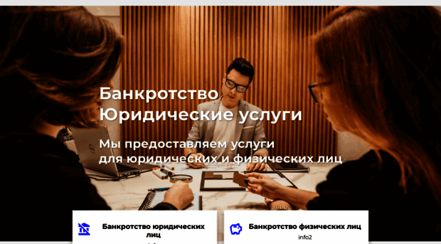22sib.ru