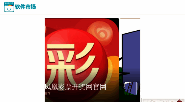 24-advert.com