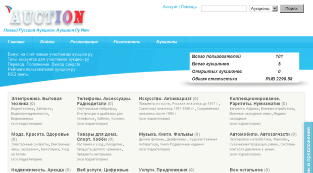 247au.ru