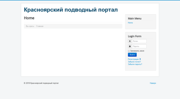 24diving.ru