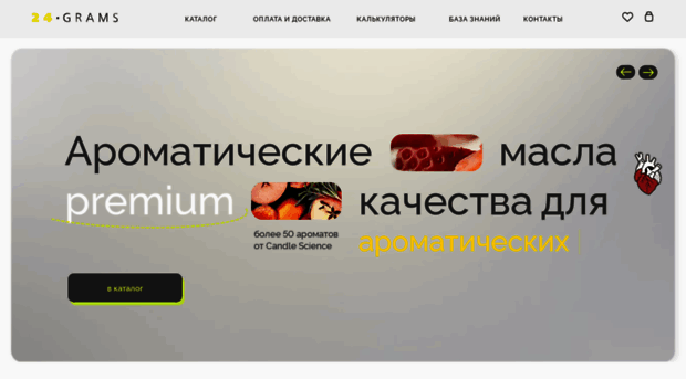 24gr.ru