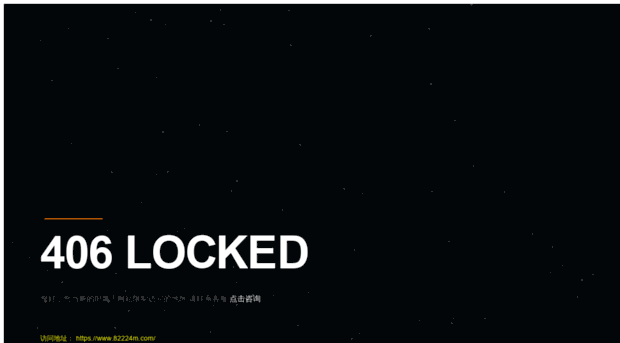256hao123.com