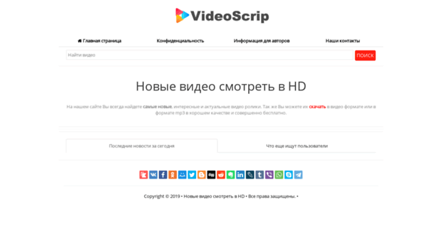 26bit.ru