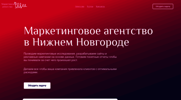 2710.ru