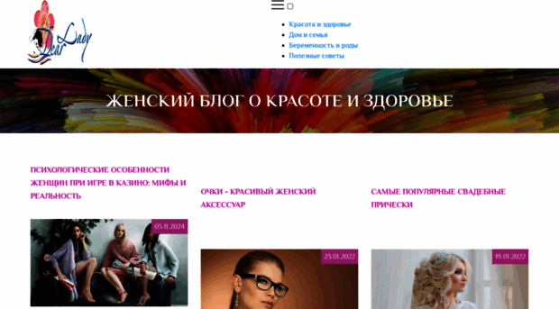 2dl.com.ua