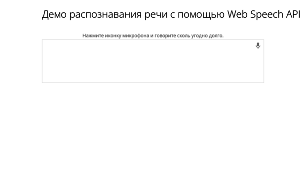 2text.ru