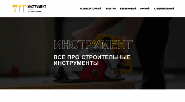 2z-project.ru