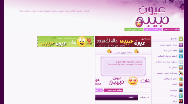 3-7byb.com