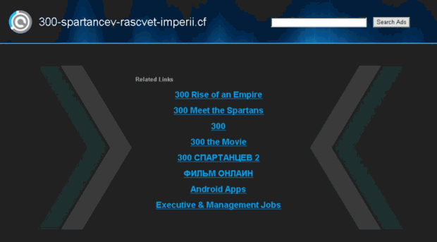 300-spartancev-rascvet-imperii.cf