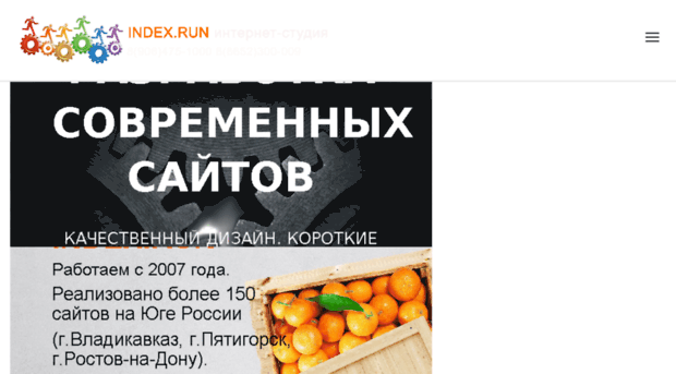 300009.ru