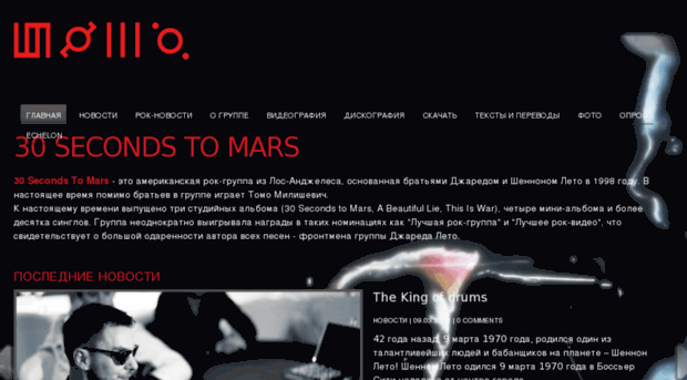 30stm.info