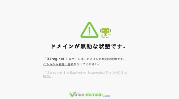 31reg.net