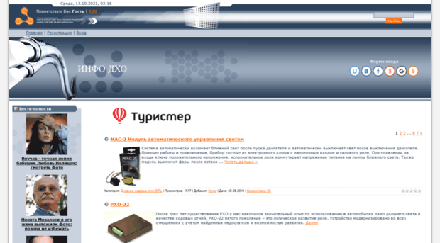 35.ucoz.com