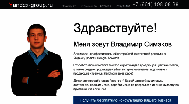 37bit.ru